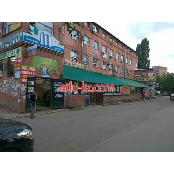 Торговый дом Дон