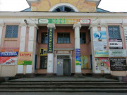 Торговый центр Победа