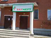 Tatneft
