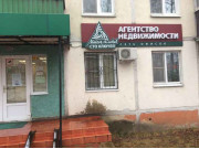 Maitre Rochet сто ключей