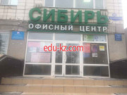 Славгород Риэлт