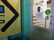 Торгово-офисный центр Надо мебель на проспекте Строителей