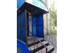 Все дела