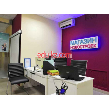 Магазин новостроек