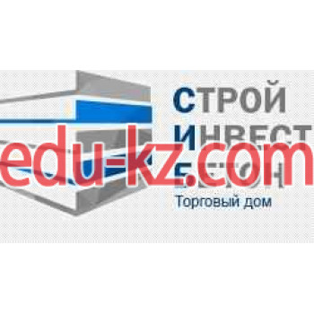 Бетонный завод Строй-инвест-Бетон