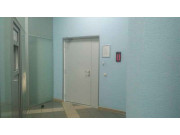 Привилегия Estate
