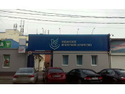 Кубанское ипотечное агентство