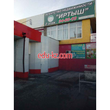 Иртыш