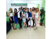 DMD-Недвижимость
