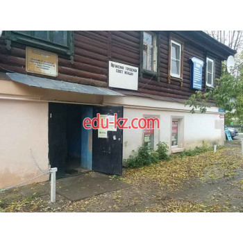 Агентство недвижимости Агентство недвижимости Богородское - на портале realty555.ru