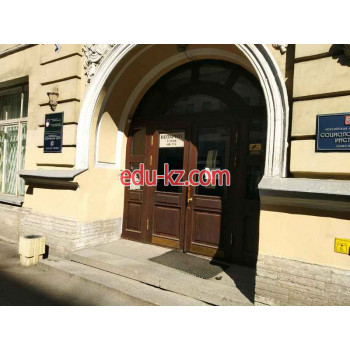 БЦ Партнёрство
