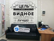 Бизнес центр Юг