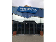 Главстрой СПб