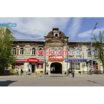 СТэМ недвижимость Кимры