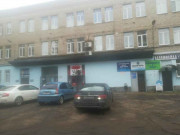 Недвижимость в Угличе