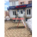 Истрон