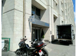 Aerostar Place