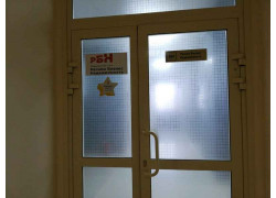 Регион Бизнес Недвижимость
