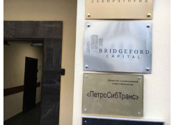Bridgeford Capital