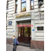 Офисный дом Льва Толстого, 7