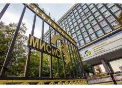 БЦ Ниту МИСиС
