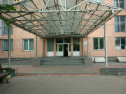 Вязовский