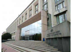 Международный центр делового сотрудничества