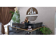 Альба недвижимость