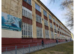 Созвездие