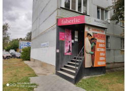 Чистка подушек