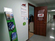 Новостройки