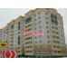 Жилой комплекс Дом ул. Сиреневый бульвар, 14 - на портале realty555.ru