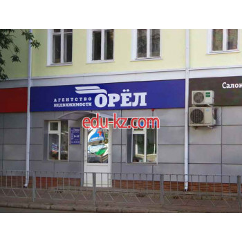 Агентство недвижимости Орёл