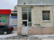 На Рассветной