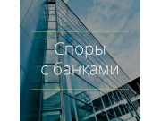 Белая Полоса