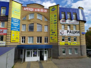 Петелино