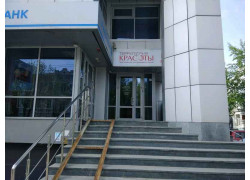 БЦ Московский