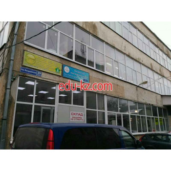 Рандеву