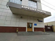 Бизнес-центр Новодмитровский