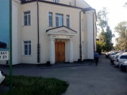 Крыловъ