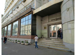 Молодая Гвардия