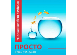Золотой Стандарт