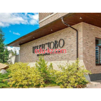 Жилой комплекс Шелестово - на портале realty555.ru