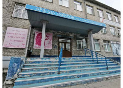 Новгородский 74