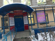 Борбытсервис