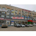 Бизнес-центр Restate - на портале realty555.ru