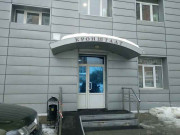 Кронштадт