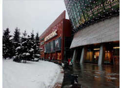 Бизнес-центр Метрополис, здание № 1