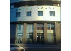 Лайнер