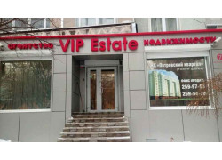 VIP Estate